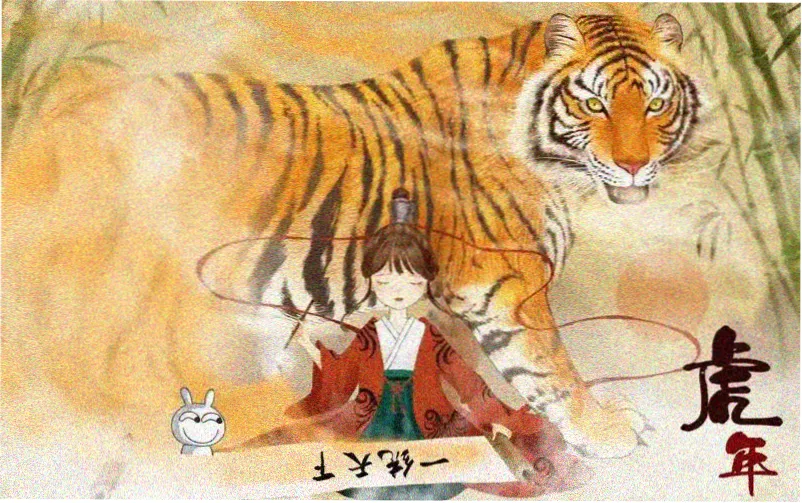 相棒剧场版3银幕长篇主视觉